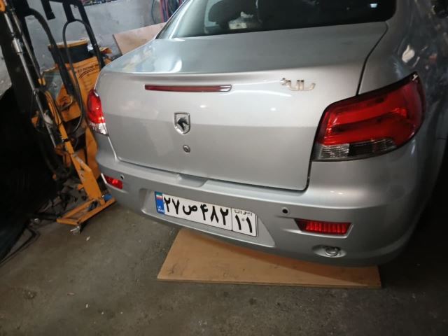 PDR