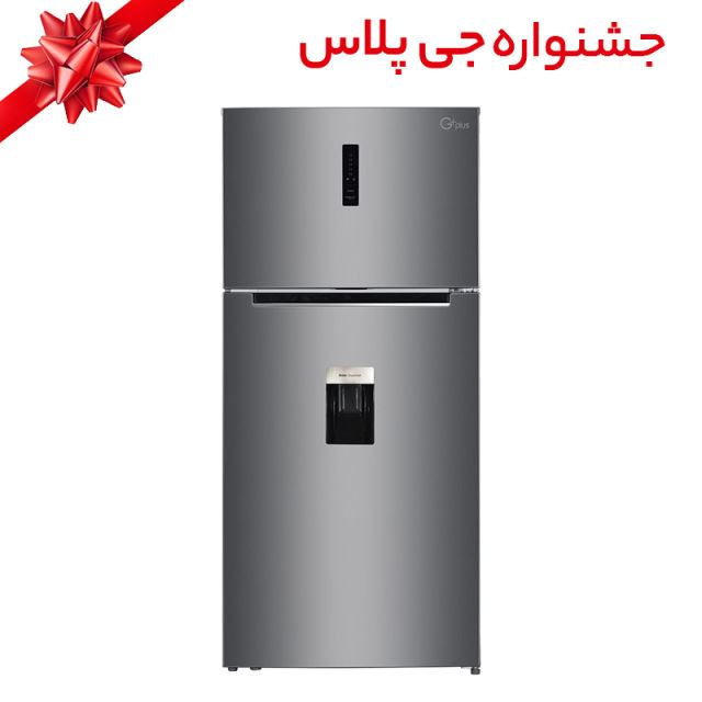 یخچال جی پلاس 