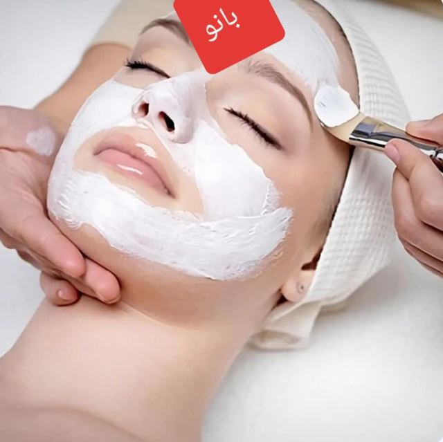 پاکسازی
