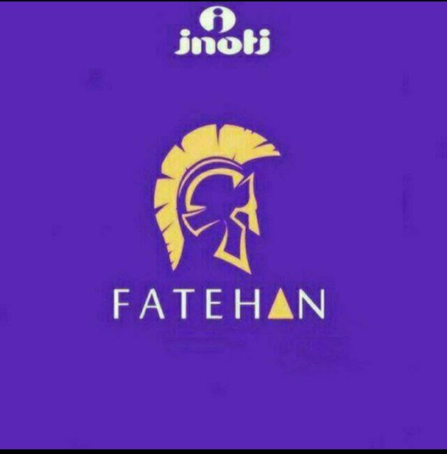 ای نوتی 