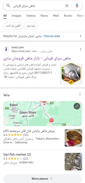 برندینگ سایت