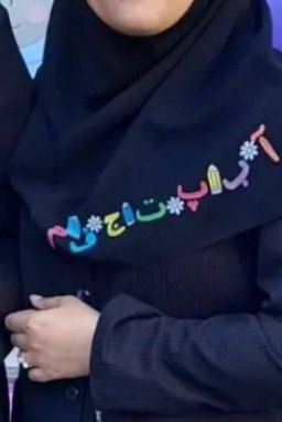 نقاشی روی انواع مقنعه