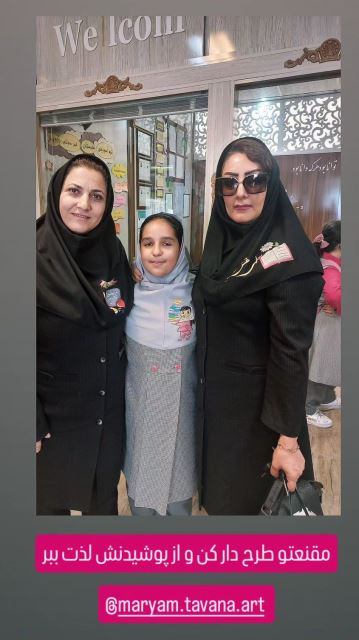 نقاشی روی انواع مقنعه