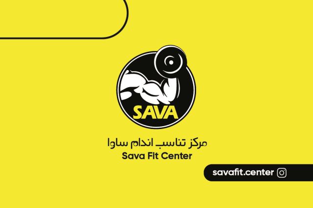 برنامه بدنسازی و فیتنس بانوان