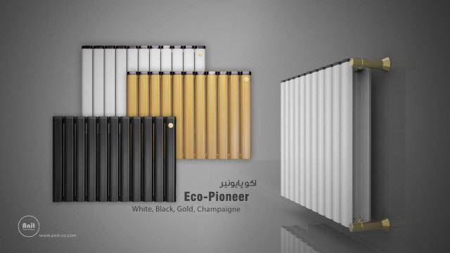 رادیاتورهای آنیت کم مصرف ترین, زیباترین و با کیفیت ترین رادیاتور ایران و یکی از ده برند برتر رادیاتور در جهان صادرات مستقیم به اروپا و روسیه .