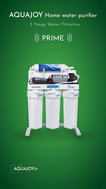 تصفیه آب آکواجوی مدل PRIME