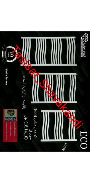 اکو مدل دلفین با قیمت و کیفیت استثنایی