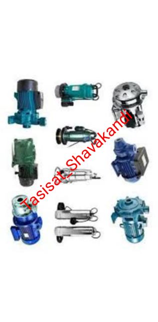 کلینیک تاسیسات شواکندی