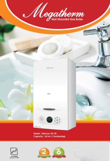 پکیج های مگاترم گروه مرکوری