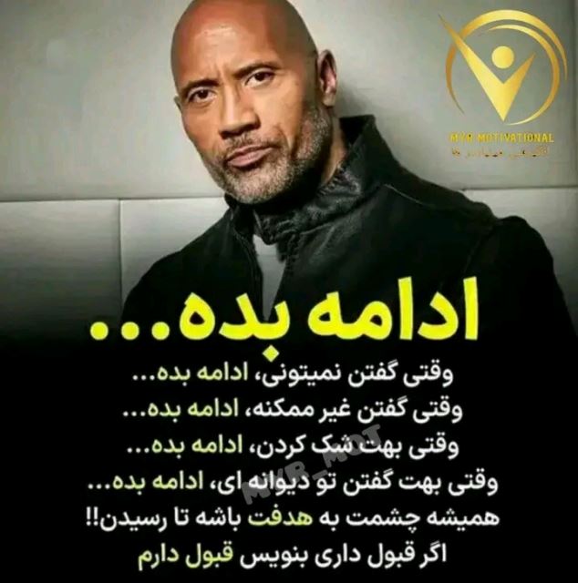 هدف