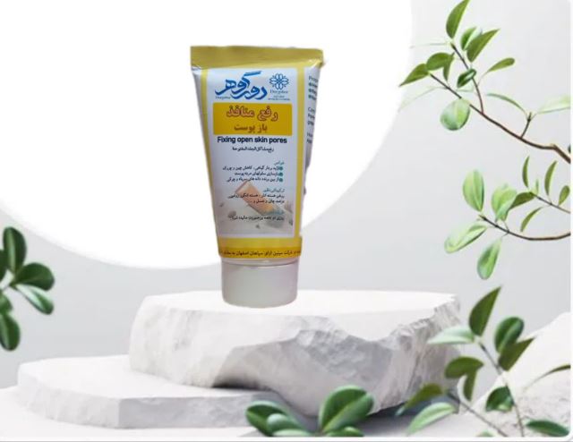 محصولات ارگانیک دور گوهر