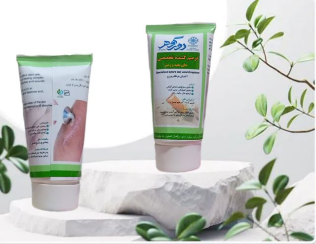 محصولات ارگانیک دور گوهر