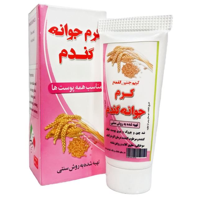 محصولات ارگانیک دور گوهر