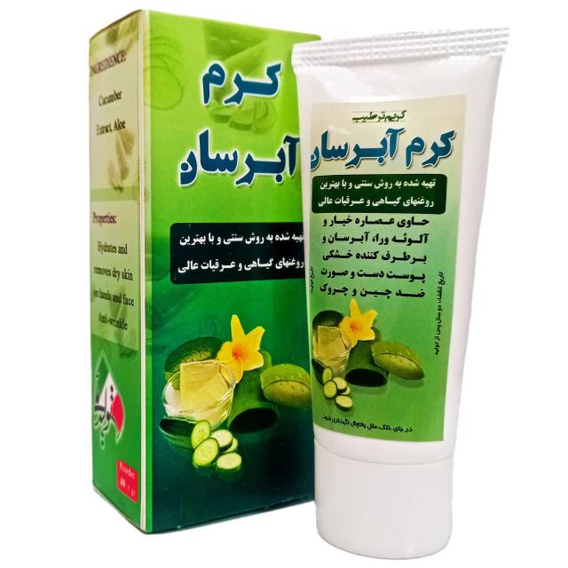 محصولات ارگانیک دور گوهر