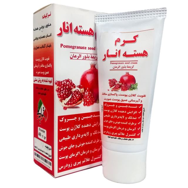 محصولات ارگانیک دور گوهر