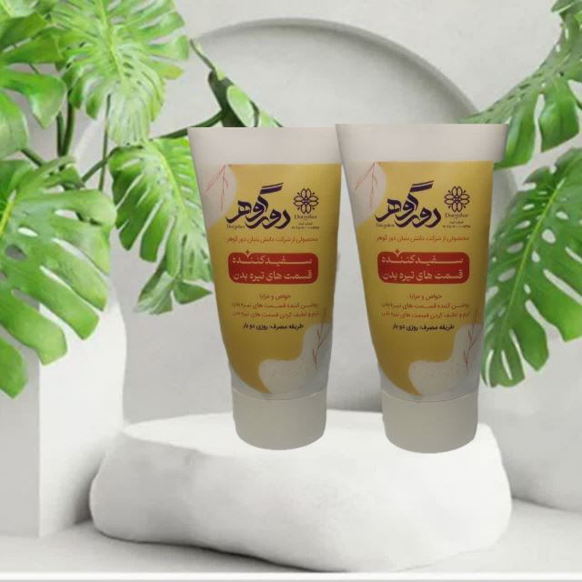 محصولات ارگانیک دور گوهر