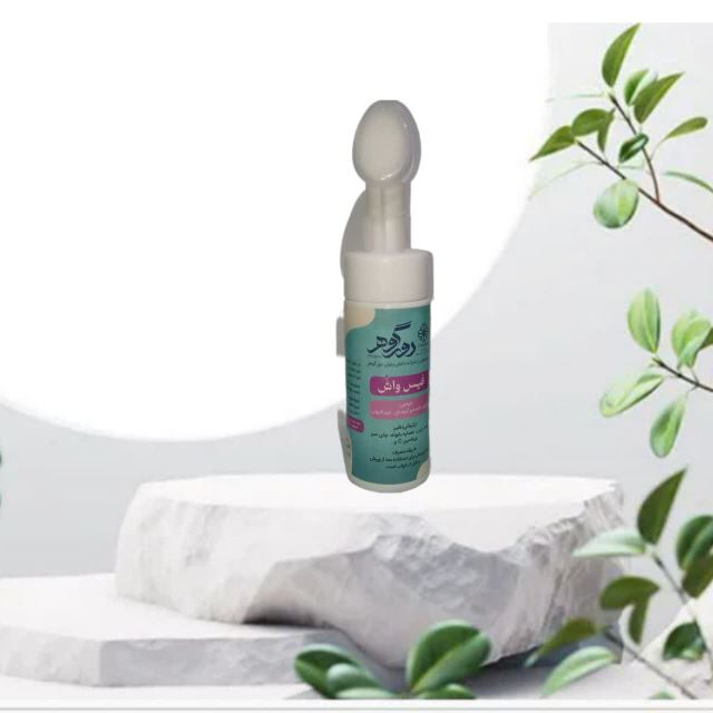 محصولات ارگانیک دور گوهر