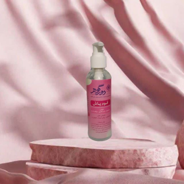 محصولات ارگانیک دور گوهر