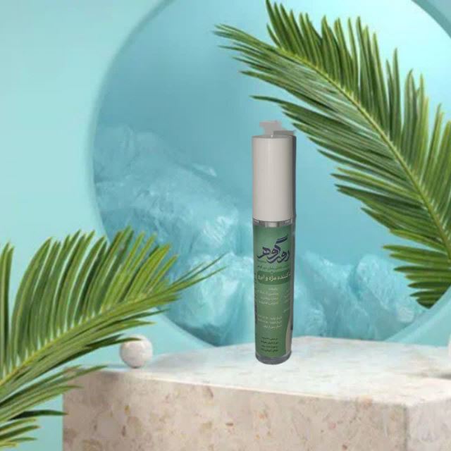 محصولات ارگانیک دور گوهر