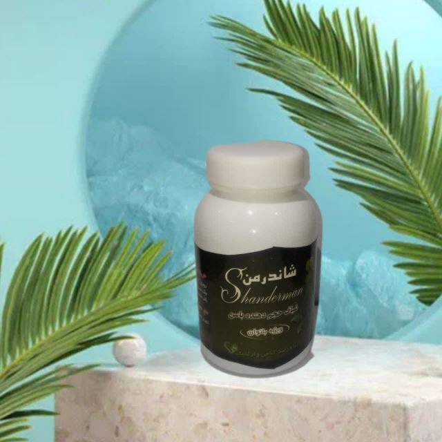 محصولات ارگانیک دور گوهر