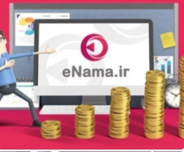 تولیدمحتوا ی اینما