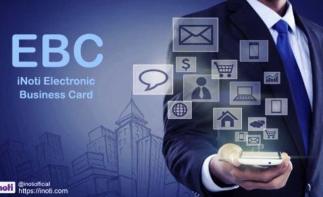 کارت ویزیت EBC