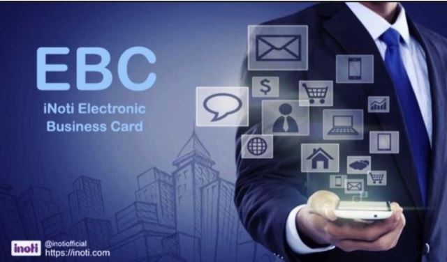کارت ویزیت الکترونیک EBC