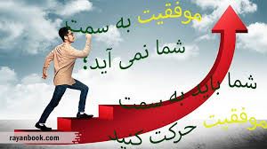 زهرا میرزایی