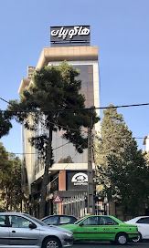 هاکوپیان
