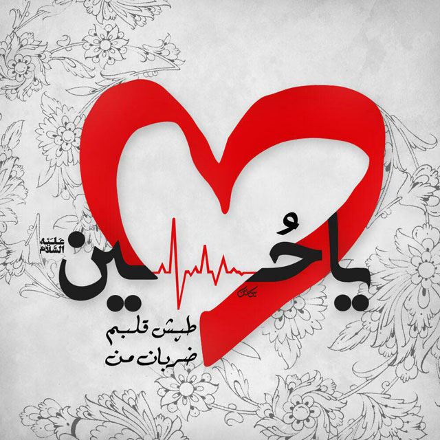 مشاور کسب وکار(crm)