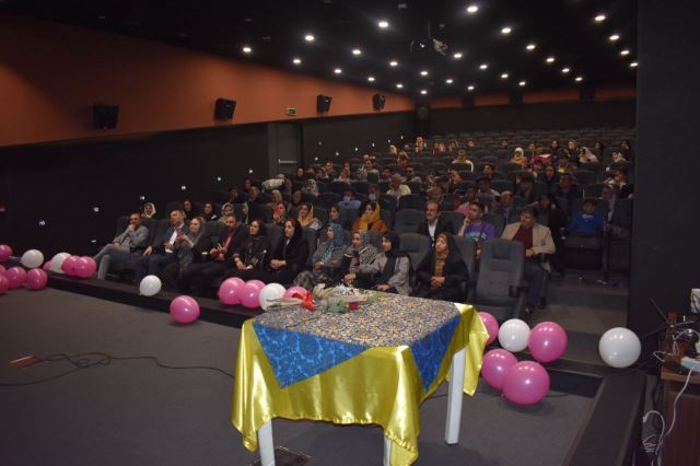 جلسات آینوتی
