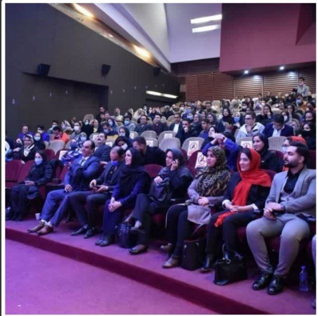 جلسات آینوتی