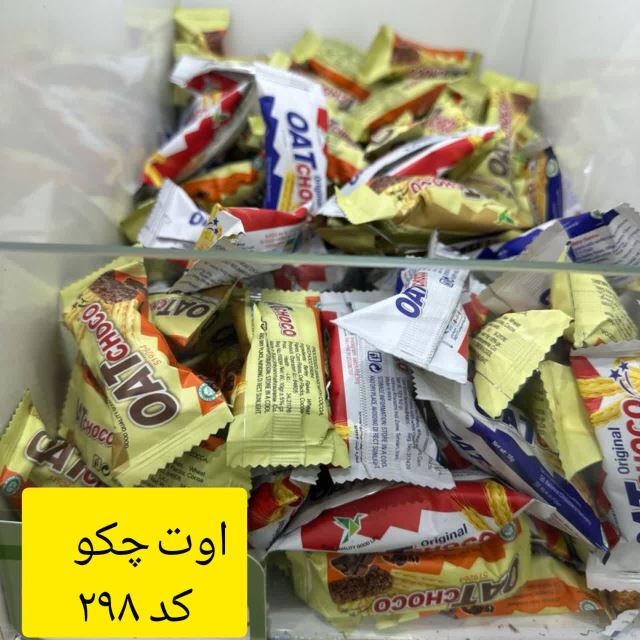 اوت چکو کد 298