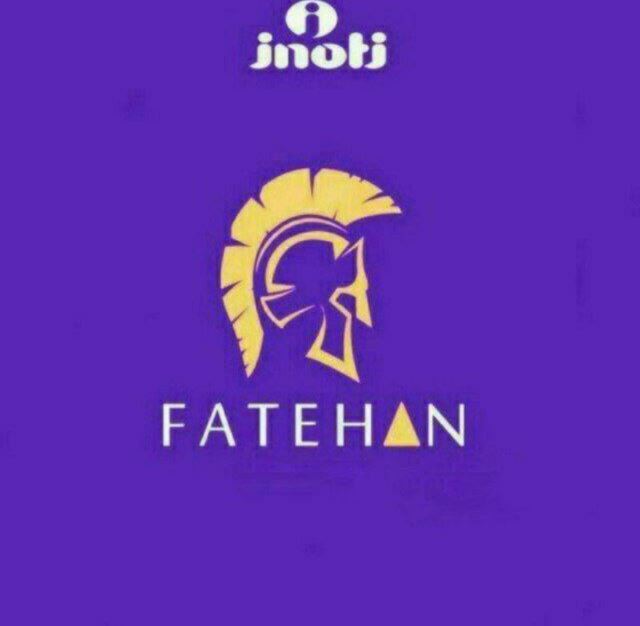 اینوتی