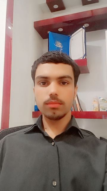 محیب اسلمی