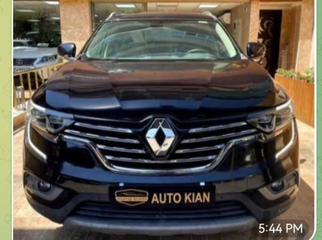 بنزمشکی