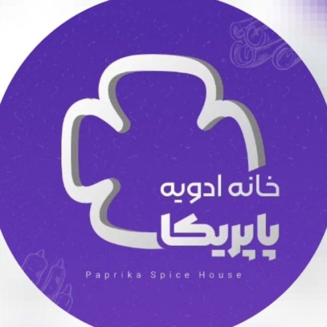 ادویه جات پاپریکا