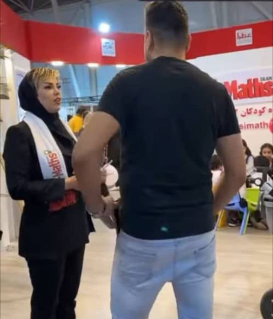 بیمه البرز