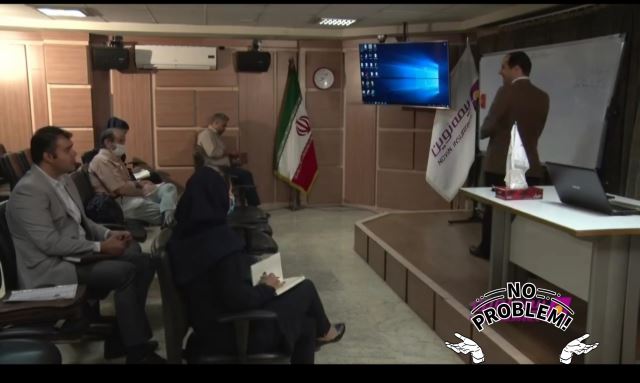 آموزشی