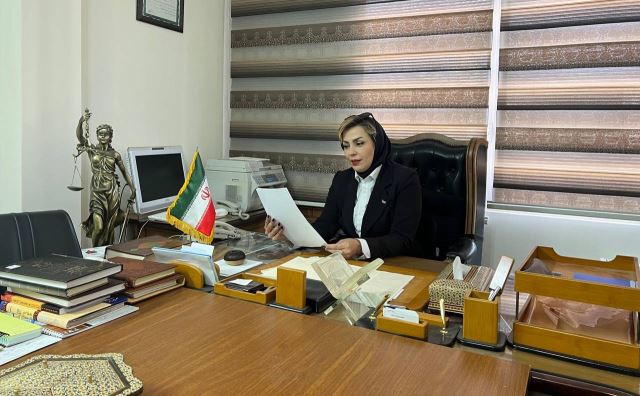 رفاه گستر