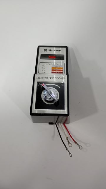 تایمرناسیونال/پلوپز