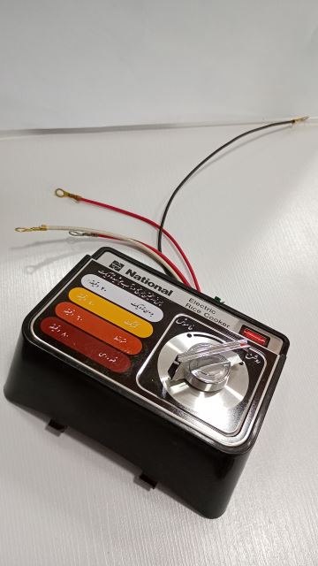 تایمرناسیونال/پلوپز