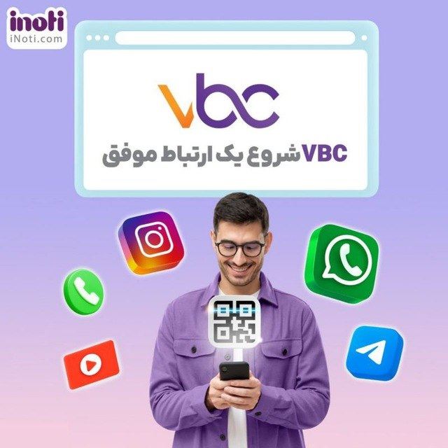 شرکت گسترش طراحان نقش الماس