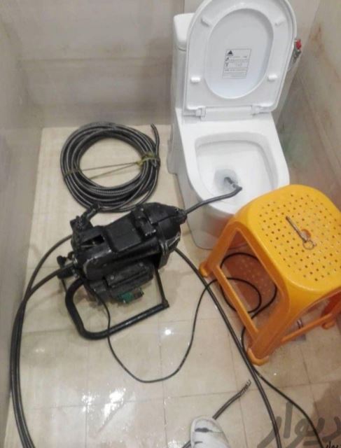 لوله بازکنی اقدسیه
