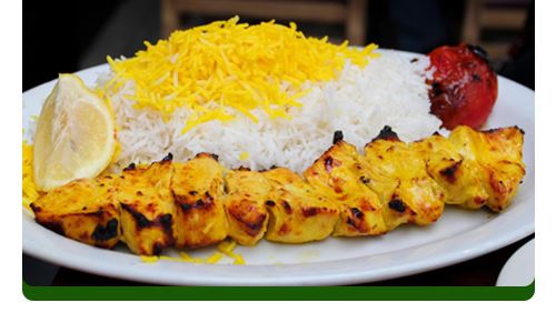 چلو جوجه زعفرانی 320 گرمی