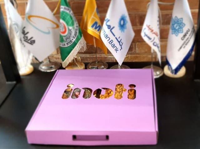 تصاویر شغلی