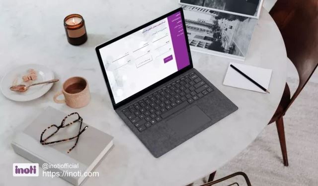 تصاویر شغلی