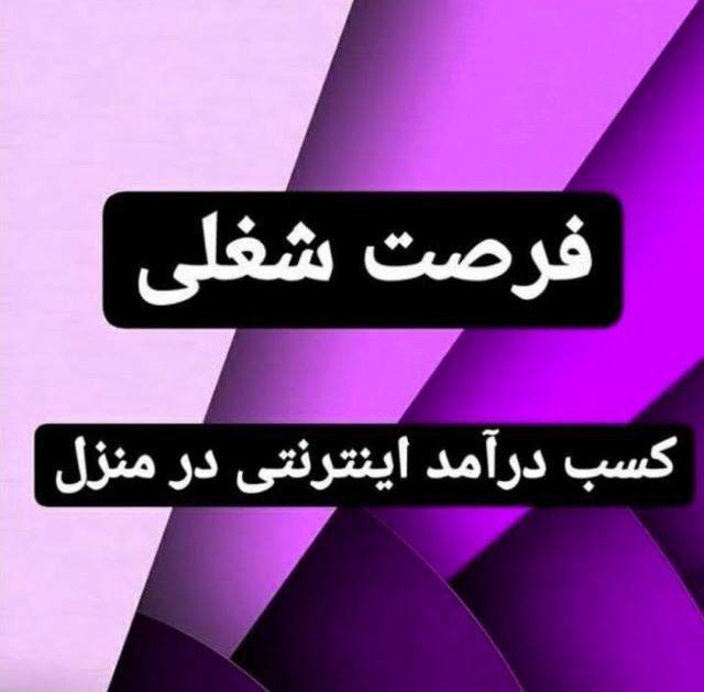 کارشناس فروش