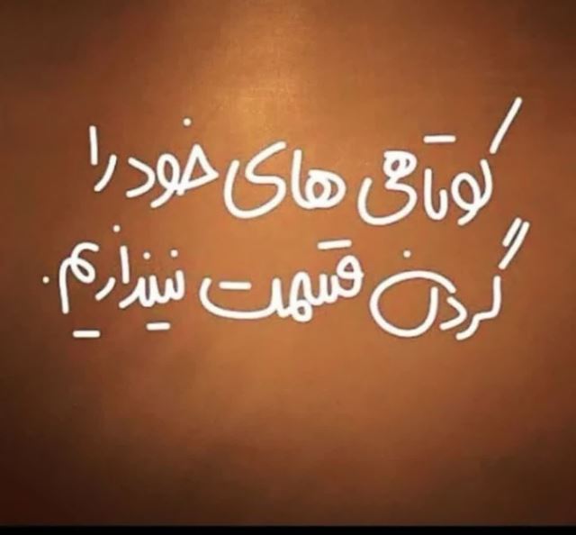 تبلیغات