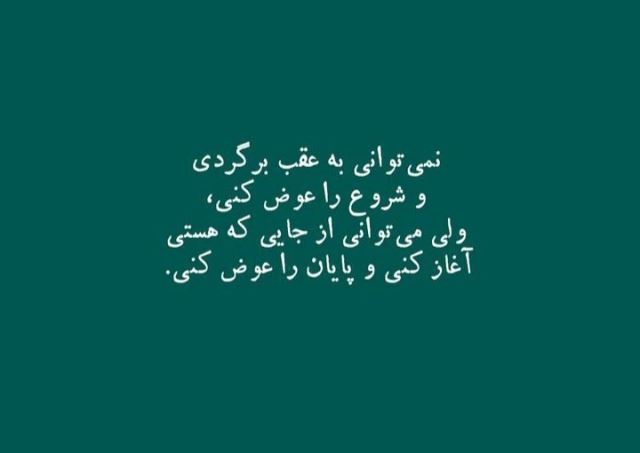 تبلیغات